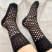 1Brand Dior socks #99900816