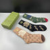 4Brand G socks (3 pairs) #999902026