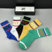 4Brand G socks (5 pairs) #999902022
