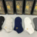 5Brand G socks (5 pairs) #999902024