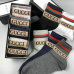 6Brand G socks (5 pairs) #999902027