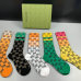 1Brand G socks (5 pairs) #999902028