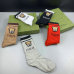 4Brand G socks (5 pairs) #999902031