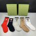 1Brand G socks (5 pairs) #999902031