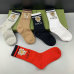 3Brand G socks (5 pairs) #999902033