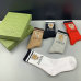 7Brand G socks (5 pairs) #999902033