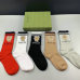 9Brand G socks (5 pairs) #999902033