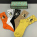 6Brand G socks (5 pairs) #999902045