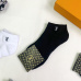 4Brand L socks (5 pairs) with gift box #99115923