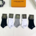 1Brand L socks (5 pairs) with gift box #99115923
