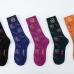1Brand LOEWE socks (5 pairs) #99900825