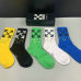 5Brand OFF WHITE socks (5 pairs) #999902047