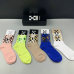 5Brand OFF WHITE socks (5 pairs) #999902048