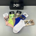 6Brand OFF WHITE socks (5 pairs) #999902048