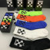 8Brand OFF WHITE socks (5 pairs) #999902049