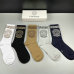 6Brand Versace socks (5 pairs) #999902013