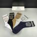 1Brand Versace socks (5 pairs) #999902013