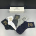 6Brand Versace socks (5 pairs) #999902015