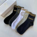 4Brand Versace socks (5 pairs) #999902016