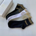1Brand Versace socks (5 pairs) #999902016