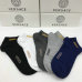 9Brand Versace socks (5 pairs) #999902018