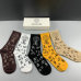 7Brand Versace socks (5 pairs) #999902020