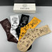 8Brand Versace socks (5 pairs) #999902020