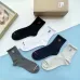 8Burberry socks (5 pairs) #A41931