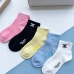 8CELINE socks (5 pairs) #A24153