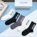 7CELINE socks (5 pairs) #A41946