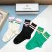 6Chanel socks (3 pairs)  #A36990