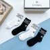 8Chanel socks (4 pairs) #999933086