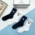 8Chanel socks (4 pairs) #A24147