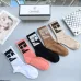 8Chanel socks (5 pairs) #A41950