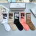 1Chanel socks (5 pairs) #A41950