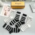 8Comfortable and Breathable Fendi Socks #A45581