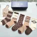 7Dior Striped Cotton Crew Socks with Logo #A45588