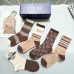 8Dior Striped Cotton Crew Socks with Logo #A45588