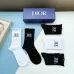 4Dior socks (5 pairs) #A41933