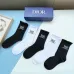 7Dior socks (5 pairs) #A41933