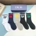 1Dior socks (5 pairs) #A41938