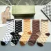 6Gucci Striped Cotton Crew Socks with Logo #A45585