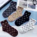 5Gucci Striped Cotton Crew Socks with Logo #A45586