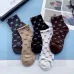 6Gucci Striped Cotton Crew Socks with Logo #A45586