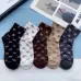 9Gucci Striped Cotton Crew Socks with Logo #A45586