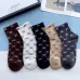 1Gucci Striped Cotton Crew Socks with Logo #A45586