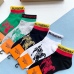 4Gucci socks (5 pairs) #A24131
