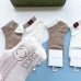 9Gucci socks (5 pairs) #A24152