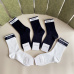 8Gucci socks (5 pairs) #A22132