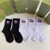 9Gucci socks (5 pairs) #A22137